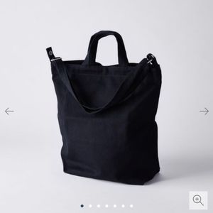 COPY - Black baggu duck tote canvas